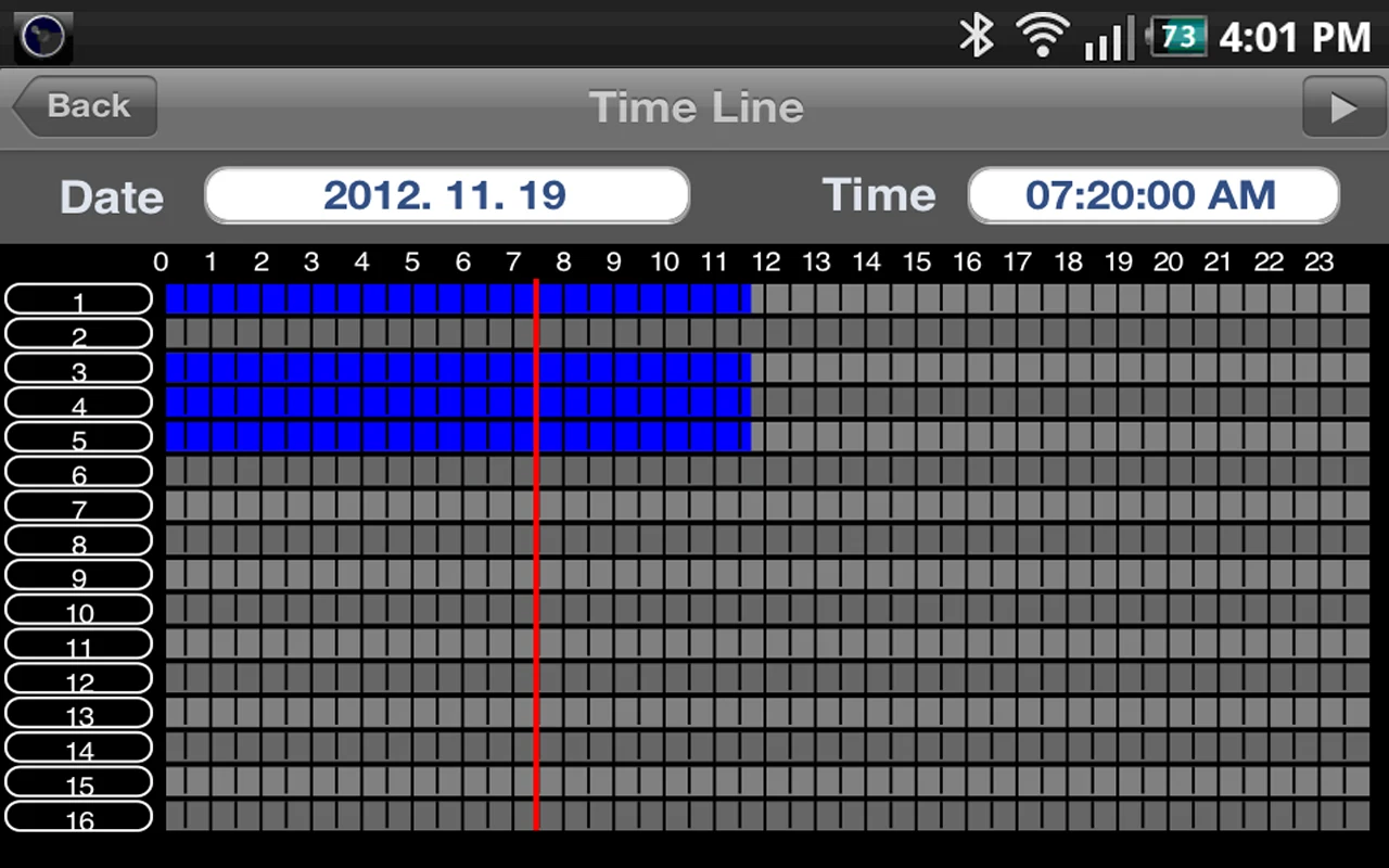 GanzView Mobile App screenshot